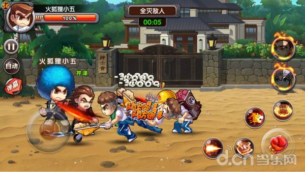 热血高校 FC游戏 评测_热血高校游戏系列