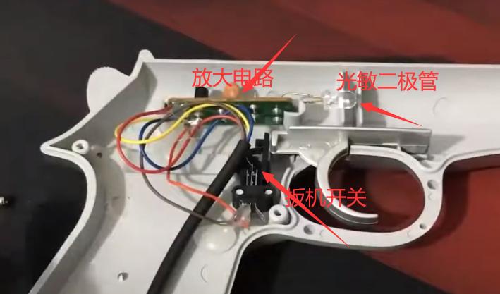 打鸭子游戏 神奇的八位元光线枪 电视发射信号光枪_光线枪 游戏演