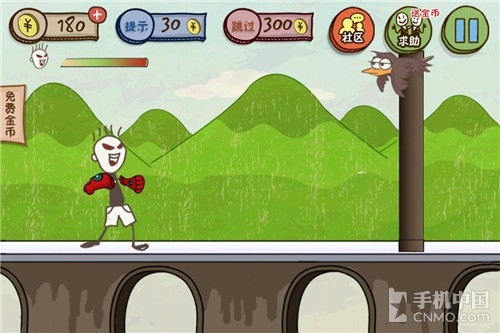 《史上最坑爹的游戏3》1至12关图文攻略