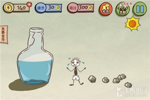 《史上最坑爹的游戏3》1至12关图文攻略