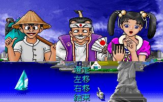 仙剑奇侠传情怀消耗分析_仙剑奇侠传3游戏剧情_仙剑奇侠传1 steam发售争议