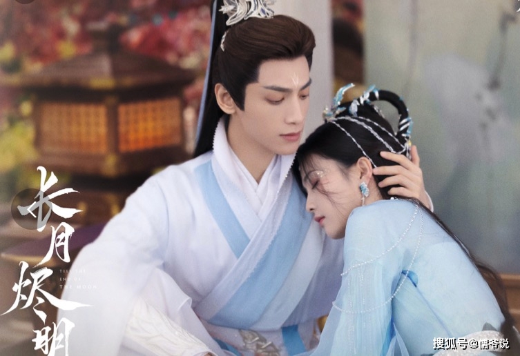 仙剑奇侠传3游戏剧情_长月烬明抄袭事件_长月烬明剧情抄袭仙剑3