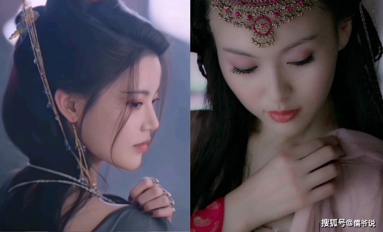 仙剑奇侠传3游戏剧情_长月烬明抄袭事件_长月烬明剧情抄袭仙剑3