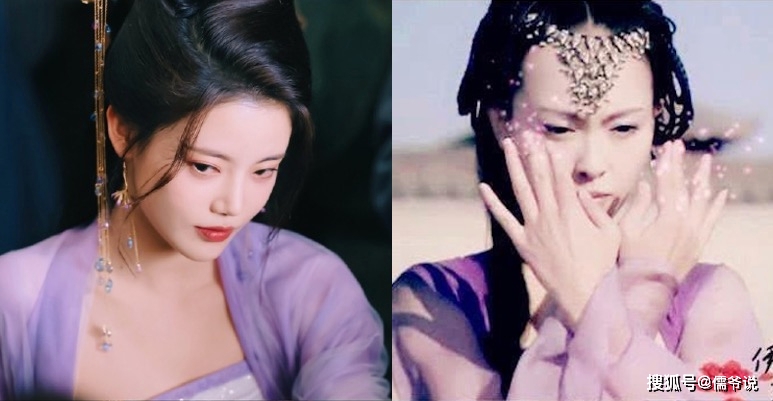 长月烬明剧情抄袭仙剑3_仙剑奇侠传3游戏剧情_长月烬明抄袭事件