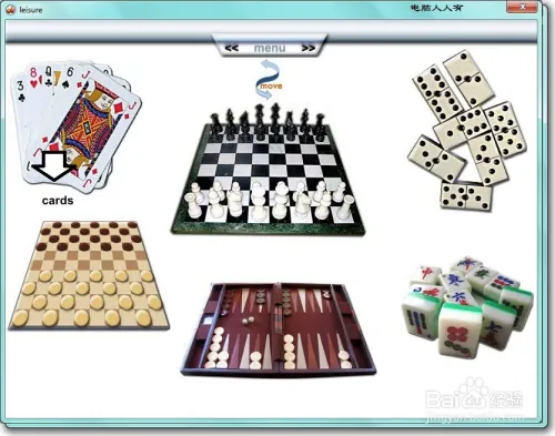 玩游戏学英语寓教于乐