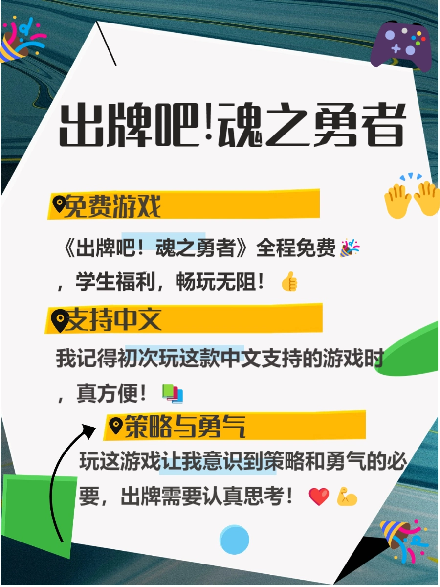 人气单机游戏推荐 2024_游戏相关推荐_最新单机游戏排行榜 2024