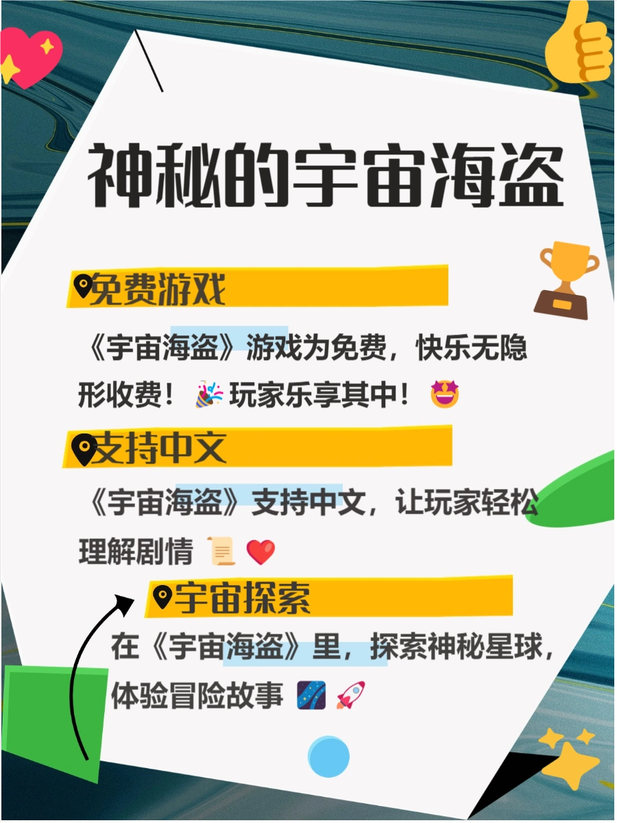 人气单机游戏推荐 2024_最新单机游戏排行榜 2024_游戏相关推荐
