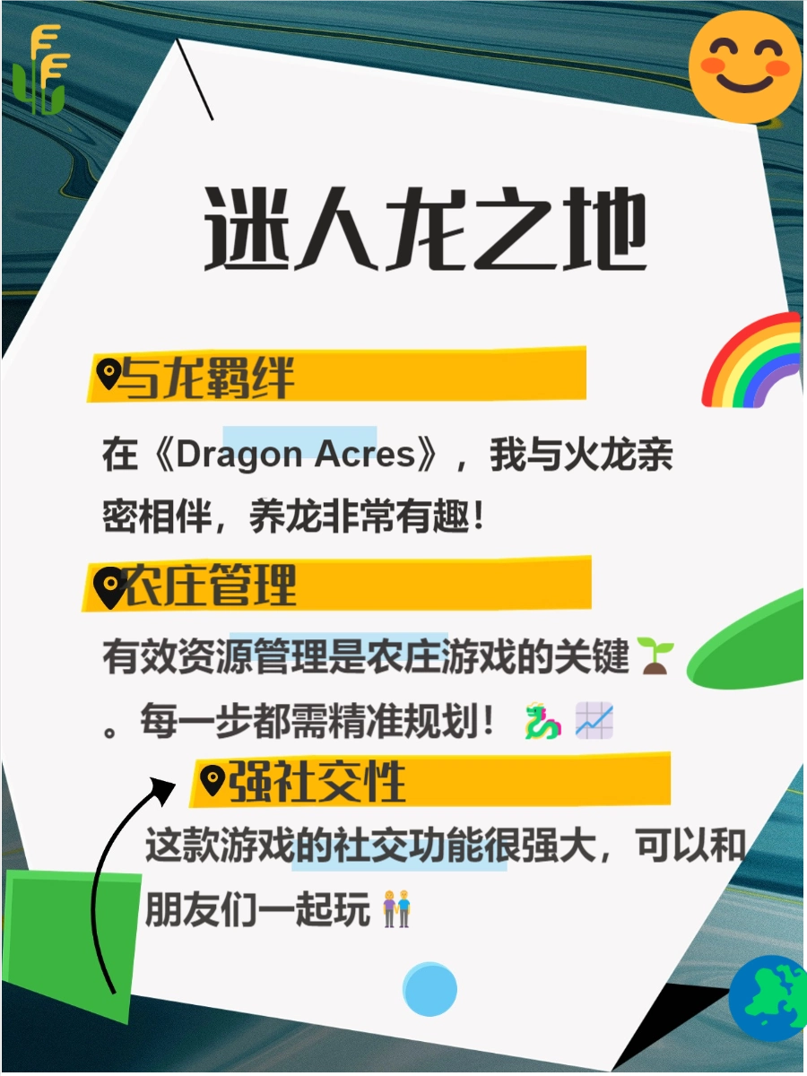 最新单机游戏排行榜 2024_人气单机游戏推荐 2024_游戏相关推荐
