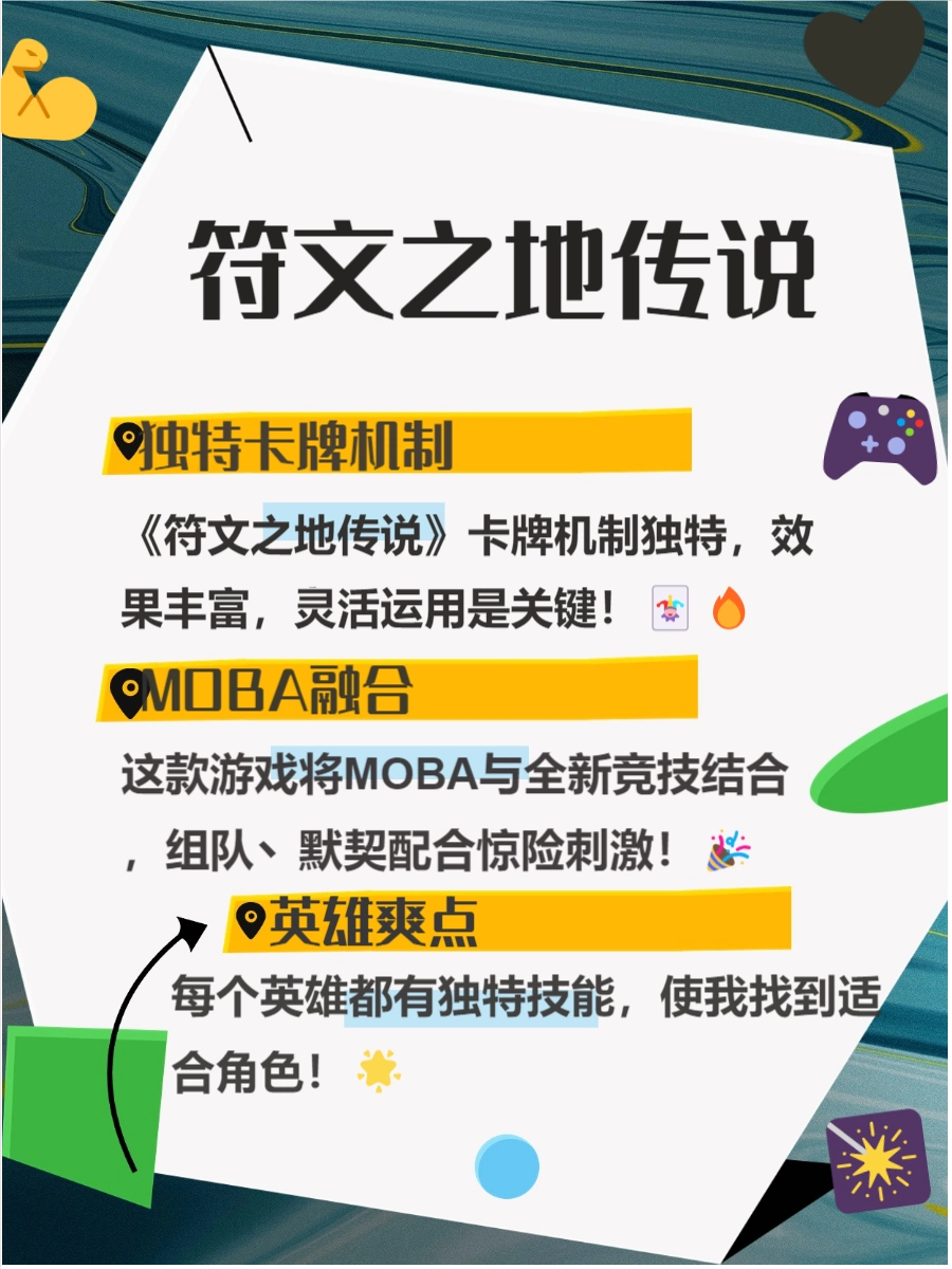 最新单机游戏排行榜 2024_人气单机游戏推荐 2024_游戏相关推荐