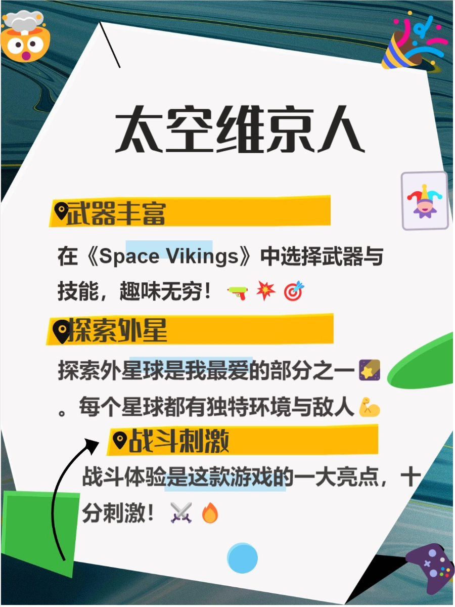 游戏相关推荐_最新单机游戏排行榜 2024_人气单机游戏推荐 2024