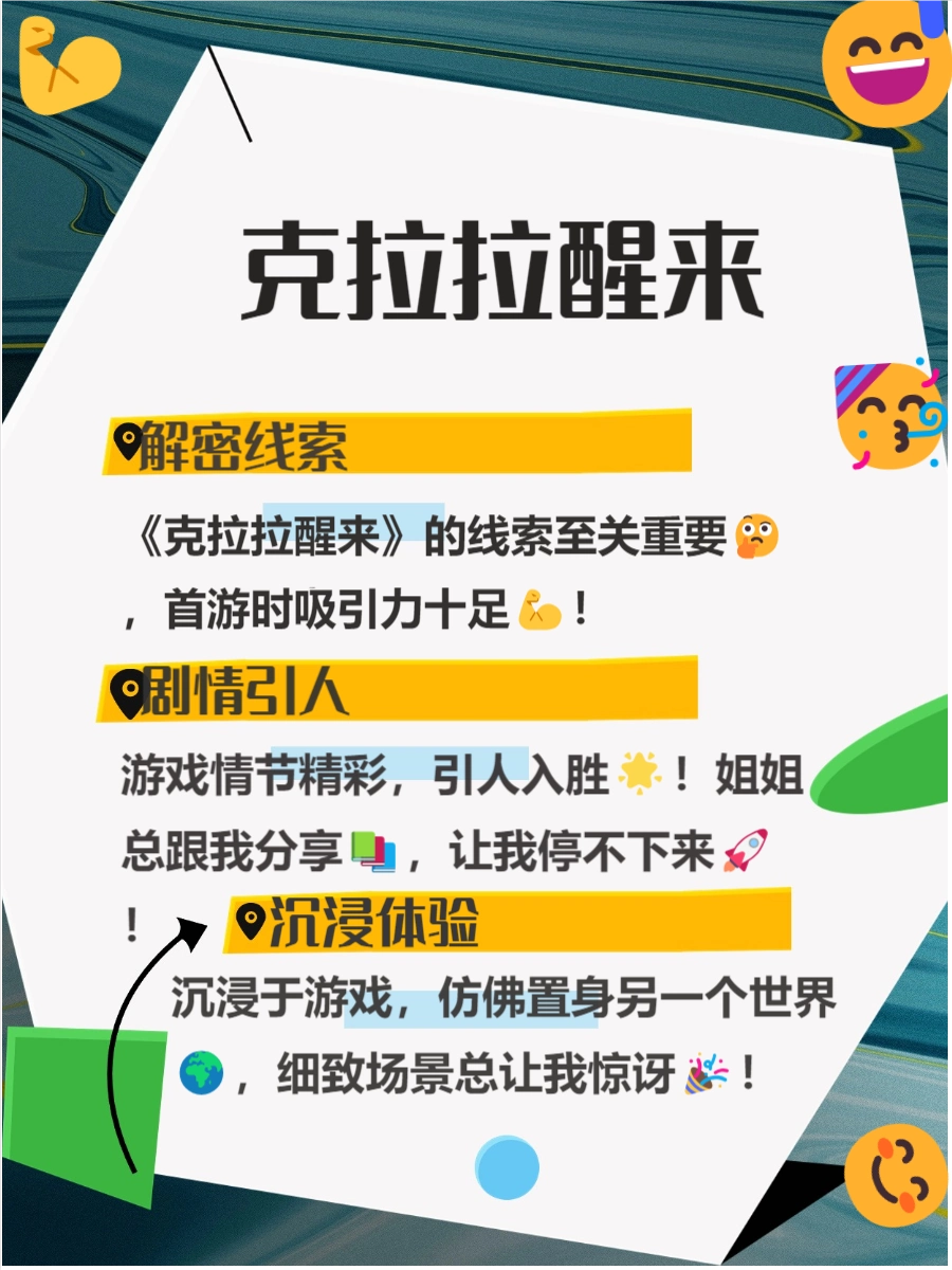 游戏相关推荐_最新单机游戏排行榜 2024_人气单机游戏推荐 2024