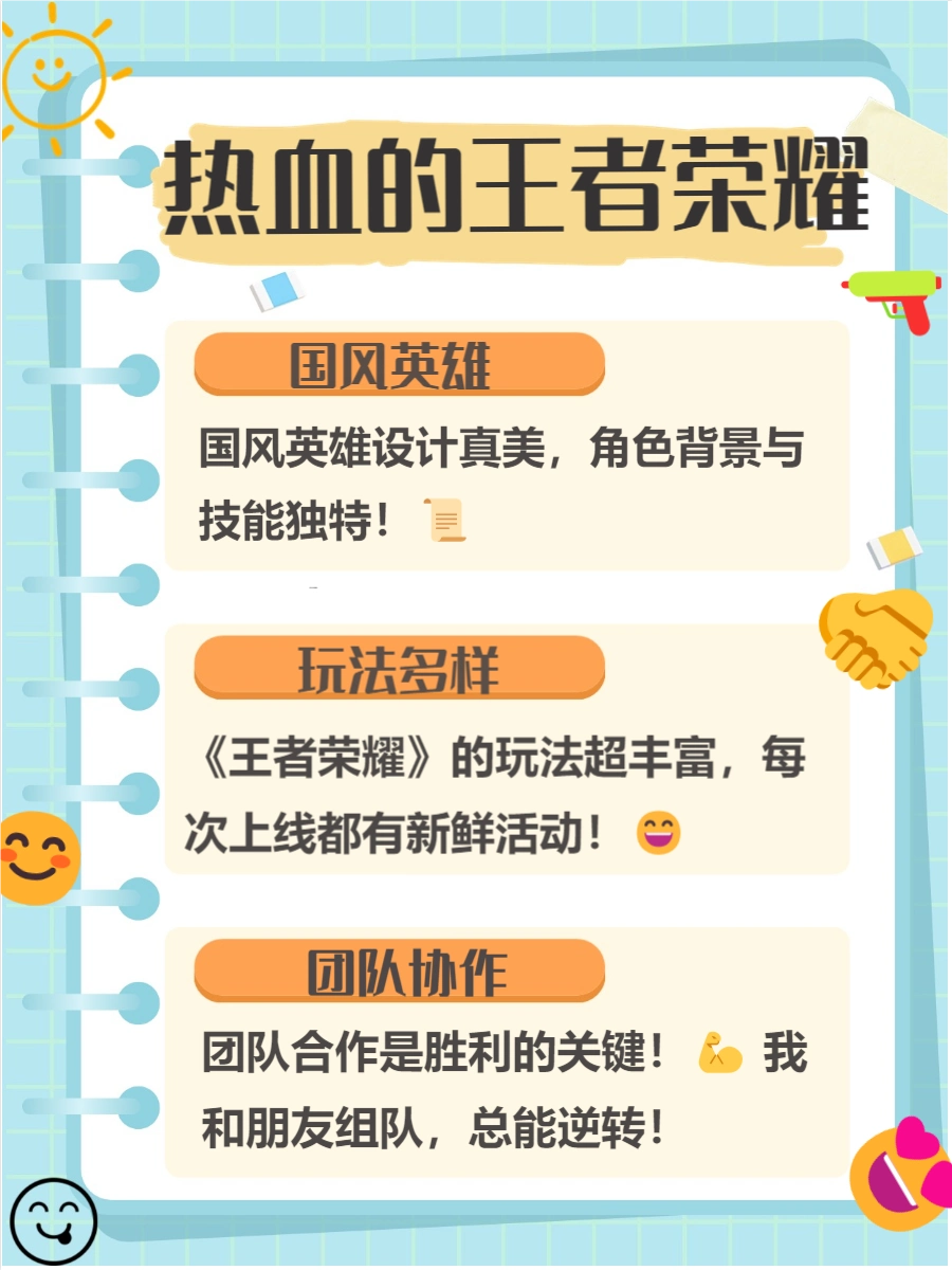 十大公认最好玩的游戏_最好玩的游戏推荐_游戏相关推荐