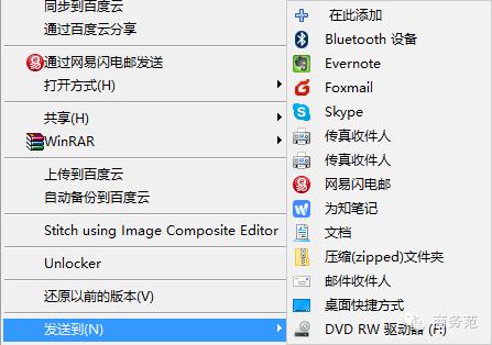 软件推荐_swf游戏_免费软件下载