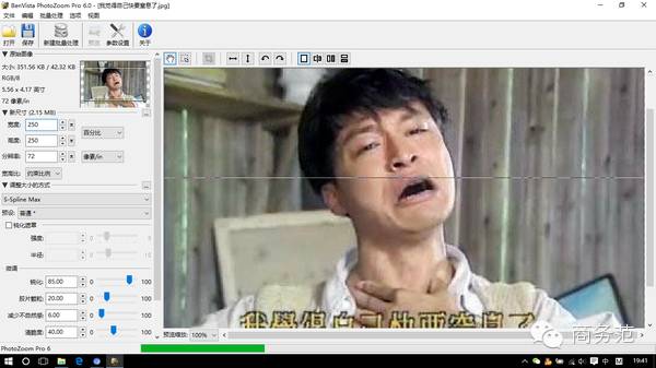 免费软件下载_软件推荐_swf游戏