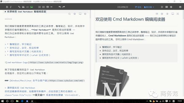 软件推荐_swf游戏_免费软件下载