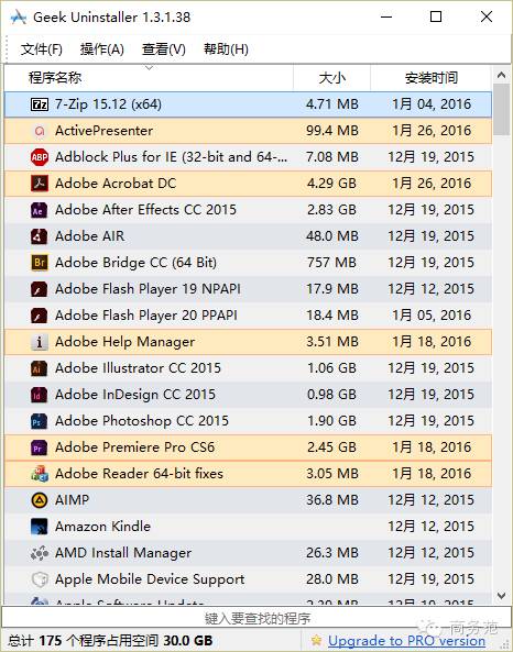 swf游戏_软件推荐_免费软件下载
