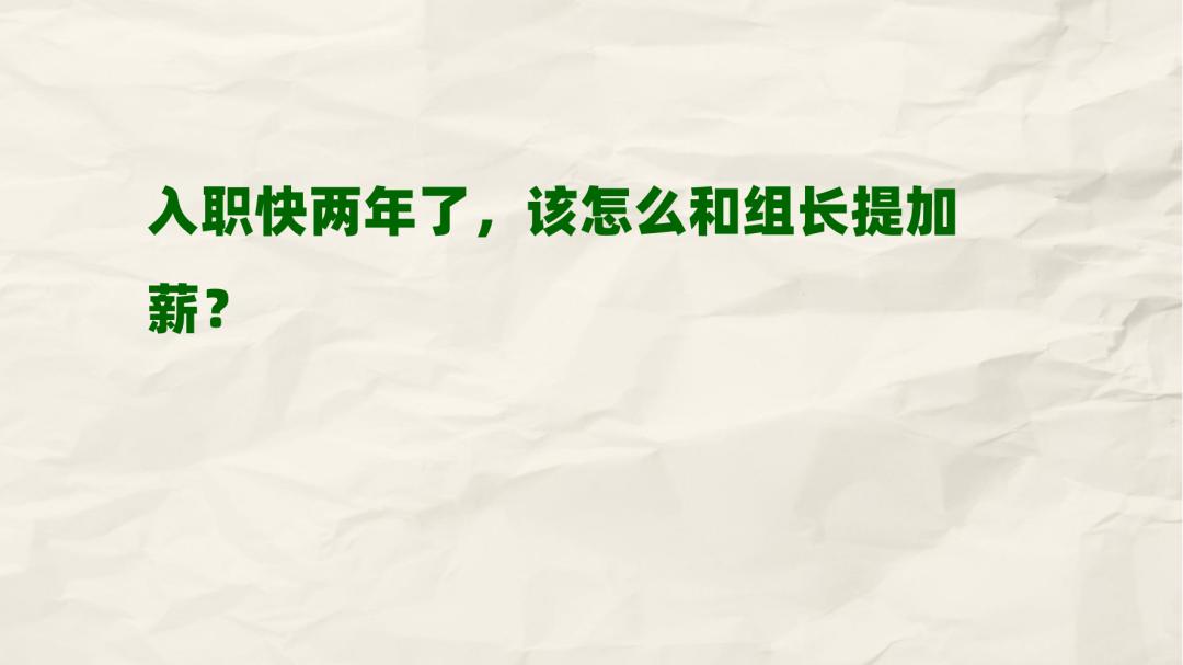 跳槽转型涨薪指南_游戏行业招聘难_h5游戏论坛进不去