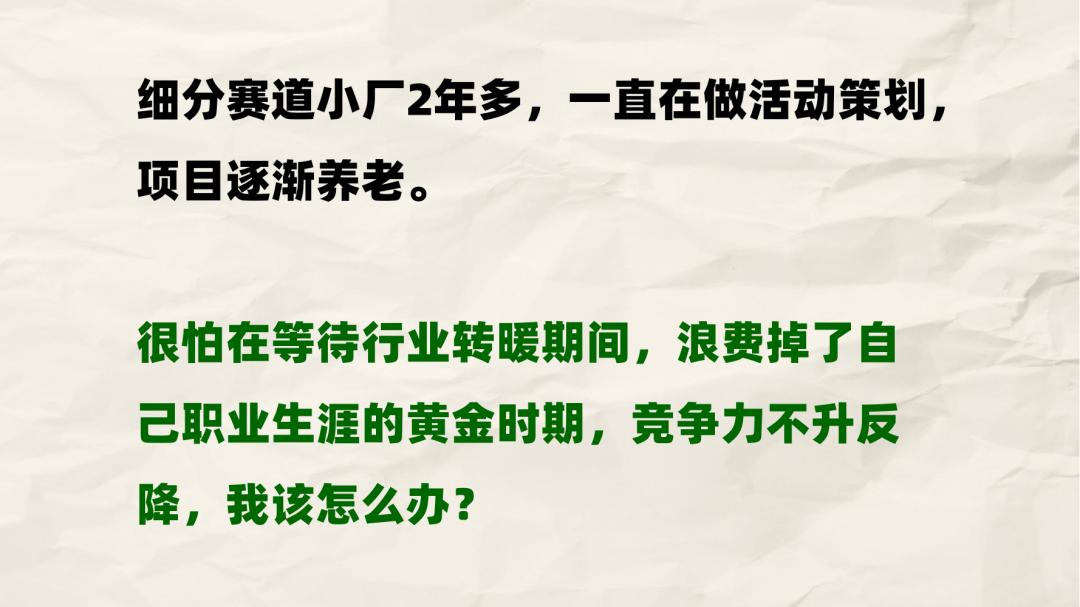 跳槽转型涨薪指南_游戏行业招聘难_h5游戏论坛进不去