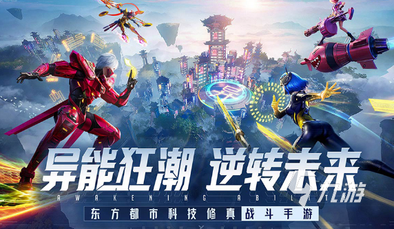 游戏相关推荐_策略回合制游戏_卡牌技能惊艳游戏