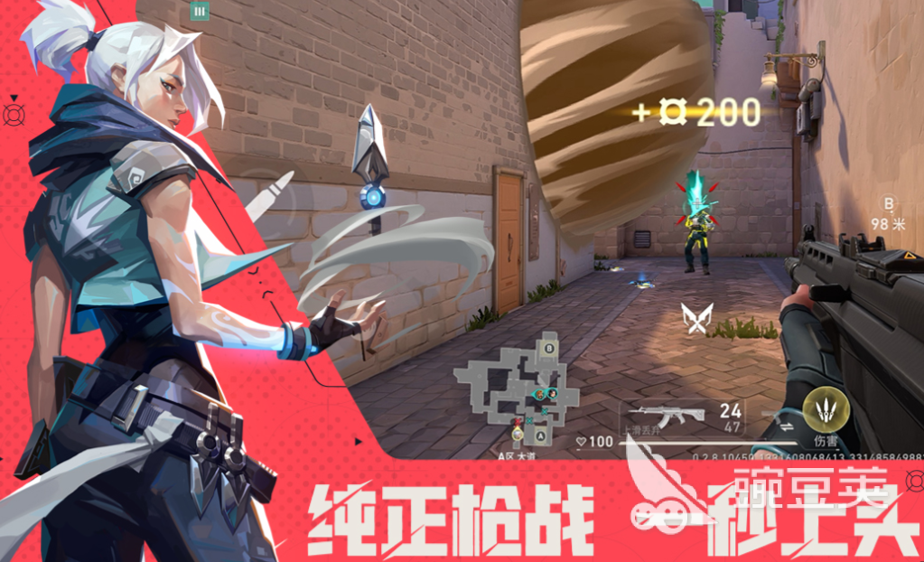 QQ游戏推荐_腾讯有什么游戏好玩_QQ快捷登录热门游戏