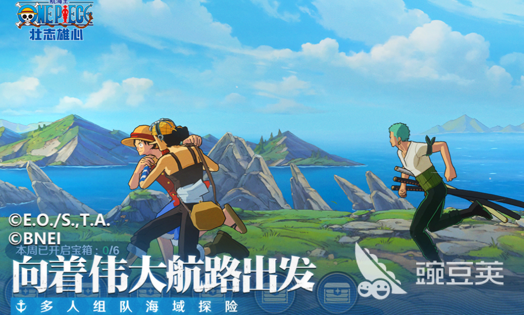 QQ游戏推荐_腾讯有什么游戏好玩_QQ快捷登录热门游戏