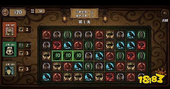 魔法拼夕夕怎么玩 魔法拼夕夕游戏攻略分享