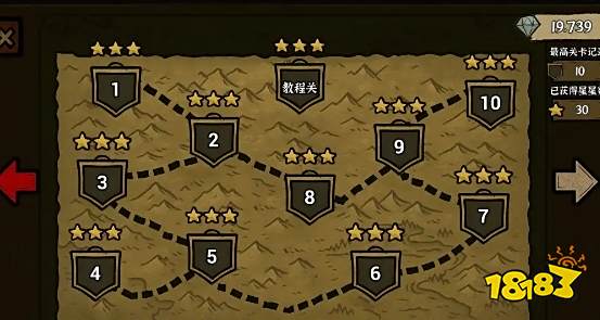 魔法拼夕夕怎么玩 魔法拼夕夕游戏攻略分享