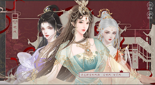 橙光游戏陈晓赵丽颖_橙光互动阅读平台_女性用户为角色打投热情