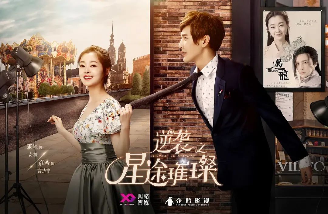 女性用户为角色打投热情_橙光互动阅读平台_橙光游戏陈晓赵丽颖