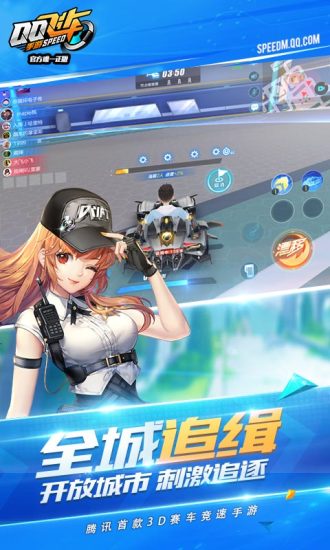 好玩的腾讯手机游戏_腾讯有什么游戏好玩_腾讯手游推荐