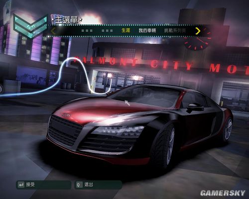 极品飞车10卡本峡谷下载_极品飞车10游戏_极品飞车10中文版下载