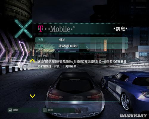 极品飞车10卡本峡谷下载_极品飞车10游戏_极品飞车10中文版下载