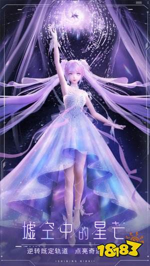 公主游戏装扮小公主游戏有哪些2022 好玩的换装游戏有哪些