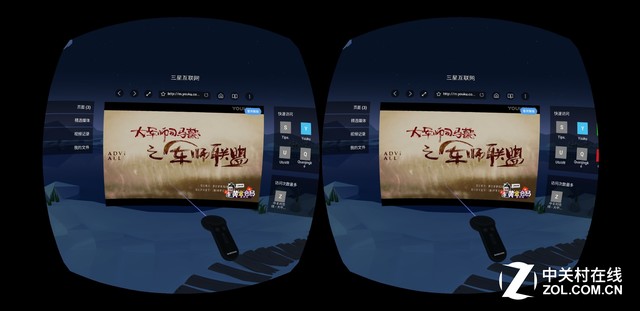 强化全新体验 三星新版Gear VR评测