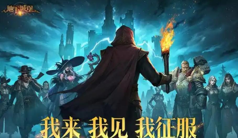 策略手游避坑指南_和城堡勇士一样的游戏有什么_2025年策略手游推荐