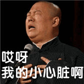 权利的游戏第六季字幕_权力的游戏第八季首播时间_权力的游戏最终季评价