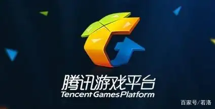 马化腾毁掉下一代_马化腾说中国游戏_游戏沉迷原因分析