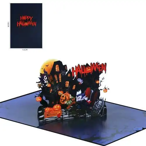 万圣节立体贺卡制作教程_万圣节游戏卡制作_万圣节贺卡制作过程详解