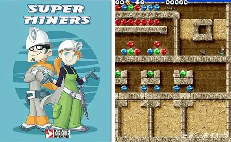 80后的记忆游戏_80后红白机街机回忆_童年FC游戏机记忆