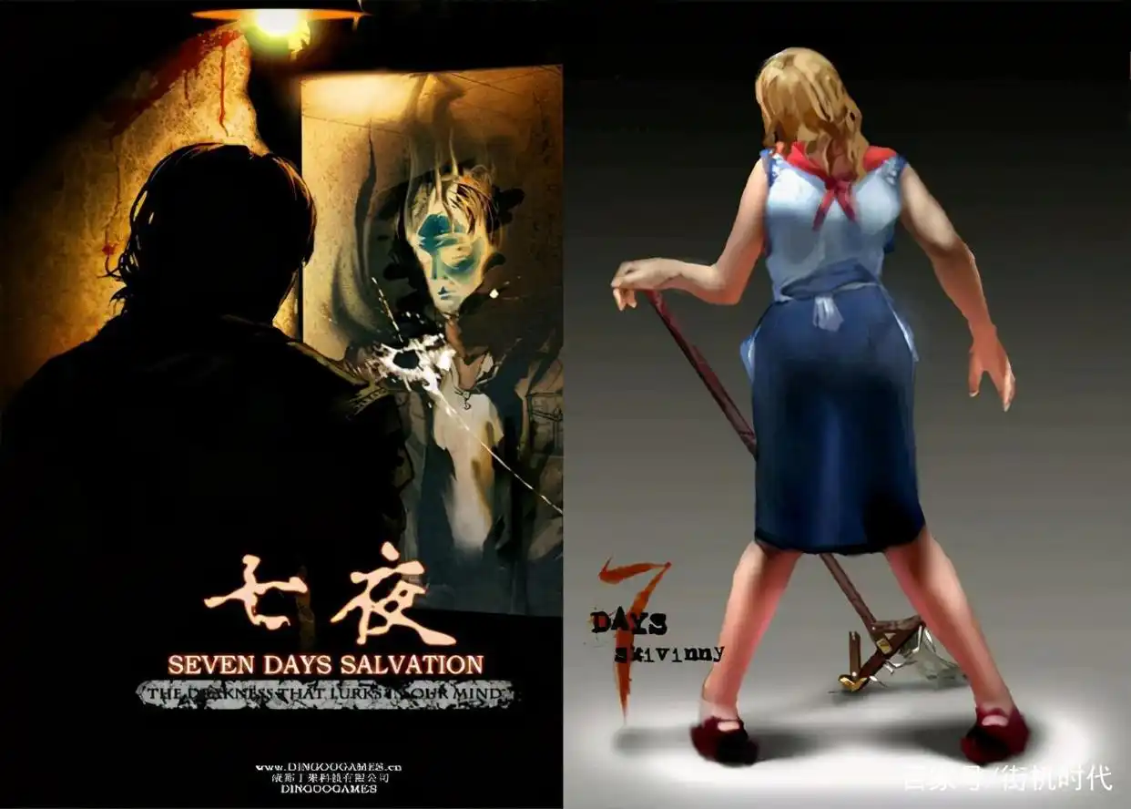 童年FC游戏机记忆_80后红白机街机回忆_80后的记忆游戏