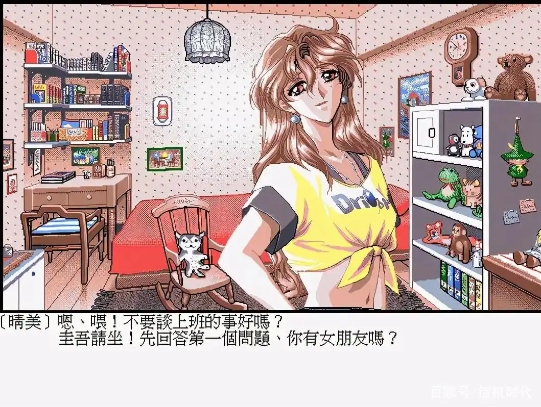 童年FC游戏机记忆_80后的记忆游戏_80后红白机街机回忆