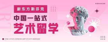 游戏美术制作项目详解_游戏艺术留学作品集质量_西班牙游戏设计硕士作品集准备