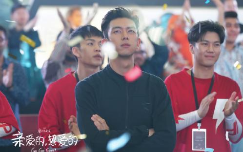 戚蓝尹游戏直播间_杨洋叶修电竞剧_电竞大神李现