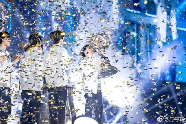 杨洋叶修电竞剧_电竞大神李现_戚蓝尹游戏直播间