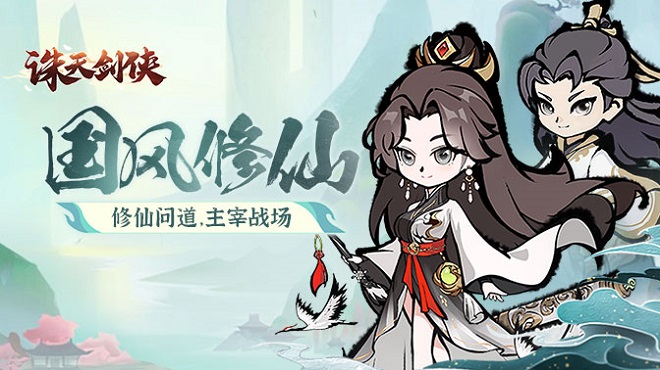 游戏美术与程序决策权_游戏开发美术程序分工_游戏美术制作项目详解