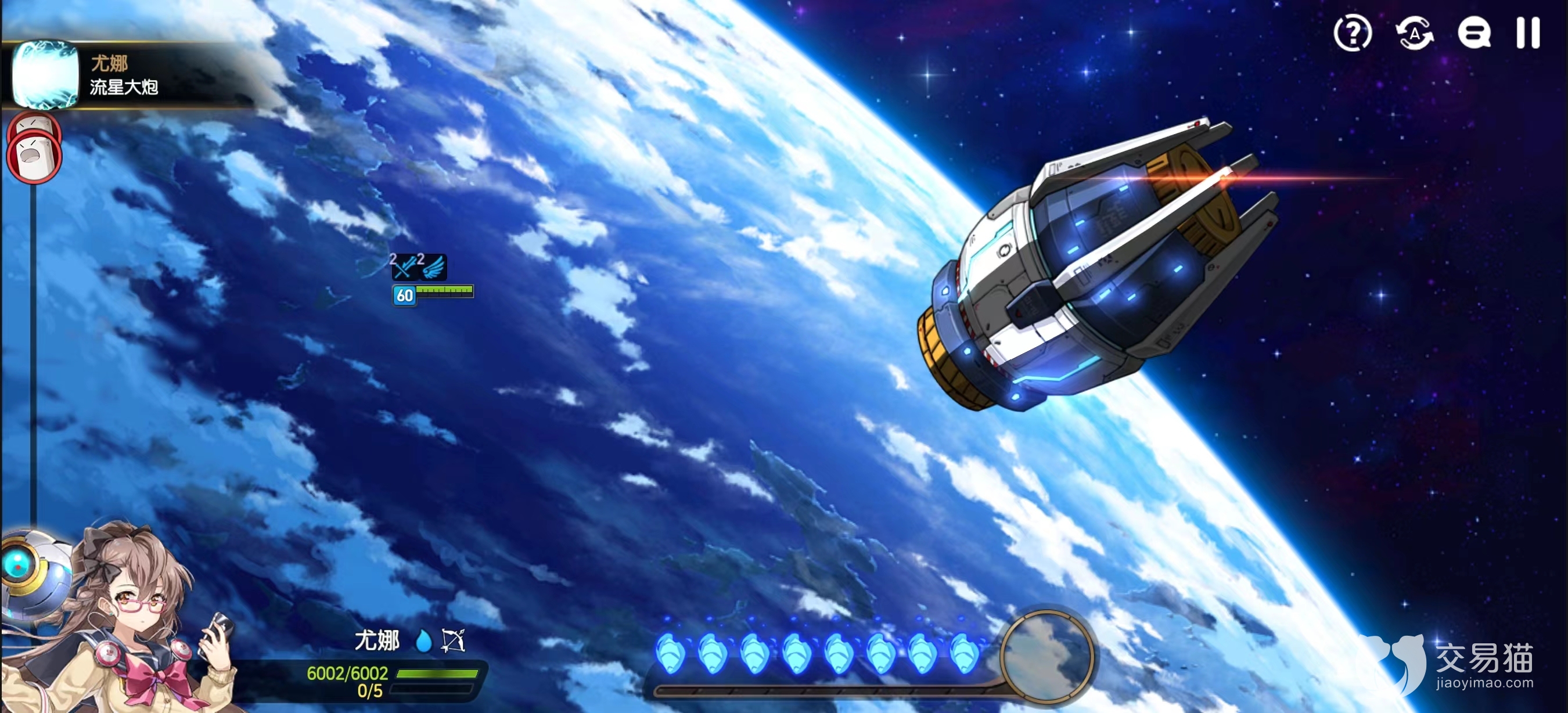 尤娜游戏1_第七史诗尤娜技能详解_尤娜第七史诗强度分析