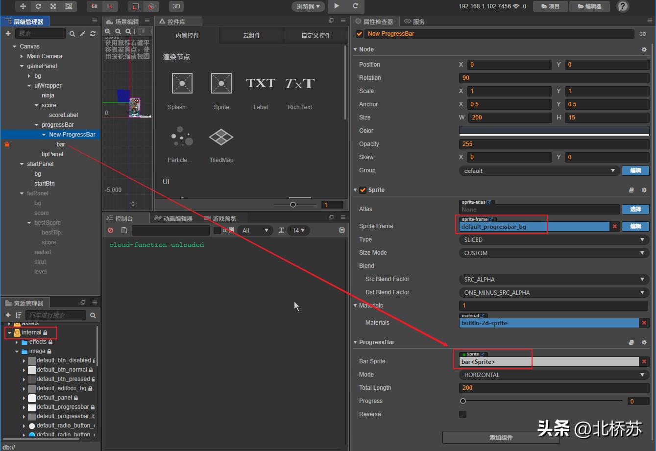 createjs 游戏demo_脚本引入方式坑点_Cocos Creator小游戏开发