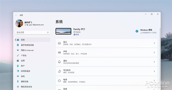 和Win10大有不同!值得收藏的Win11快捷键大全