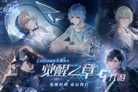 最好看的游戏大全 2024画面好看的游戏合集