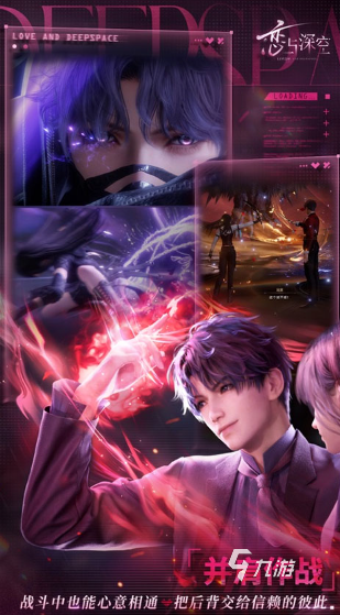 最好看的游戏大全 2024画面好看的游戏合集